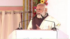 PM मोदी ने शाहजहांपुर में गंगा एक्सप्रेस-वे का किया शिलान्यास, कहा : UP को गति और शक्ति दोनों देगा एक्सप्रेस-वे