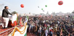 SP-RLD सपा-रालोद ने की संयुक्त रैली, जयंत ने कहा: भाजपा सरकार ने किसानों को अपमानित किया है