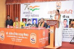 शिक्षा मंत्री GULAB DEVI ने कहा : युवा पीढ़ी को संस्कारयुक्त शिक्षा देने की जरूरत