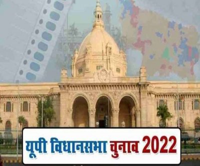 UP ELECTION 2022 : यूपी में 11 बजे तक 21.18 फीसदी वोटिंग, अखिलेश-डिंपल, स्वतंत्रदेव ने डाला वोट