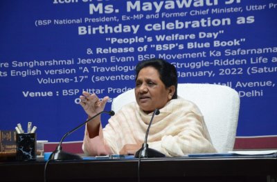 MAYWATI ने कहा है कि मुस्लिम महिलाओं द्वारा हिजाब पहनने का मामला अतिगंभीर व अतिसंवेदनशील
