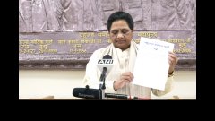 Mayawati ने जारी की UP के दूसरे चरण के 51 उम्मीदवारों की सूची, दिया नया नारा