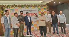 LUCKNOW में हुआ कंट्रोल फिल्म का मुहूर्त, साइबर क्राइम पर है आधारित