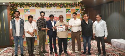 LUCKNOW में हुआ कंट्रोल फिल्म का मुहूर्त, साइबर क्राइम पर है आधारित