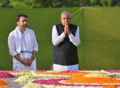 उपराष्ट्रपति जगदीप धनखड़ ने पूर्व प्रधानमंत्री चौधरी चरण सिंह की 37वीं पुण्य तिथि पर उन्हें श्रद्धांजलि अर्पित की, बोले: चौ. चरण सिंह ईमानदारी के प्रतीक थे