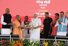 पहलगाम के अपराधियों को 'मिट्टी में मिलाने' और दुश्मन के घर में घुसकर खात्मा करने का माद्दा रखता है नया भारत : सीएम योगी