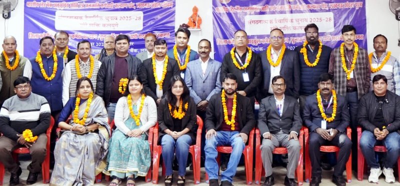 स्टेट बैंक एससी/एसटी एसो0 के त्रैवार्षिक चुनाव संपन्न, लखनऊ सर्किल का चुनाव 21 को