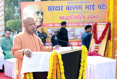 देश के प्रति सरदार पटेल की सेवाएं व योगदान बना चिरस्मरणीय अध्यायः मुख्यमंत्री योगी आदित्यनाथ