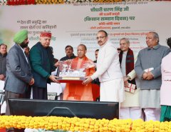 किसान जब ऊर्जा का प्रवाह करता है तो धरती सोना उगलती हैः मुख्यमंत्री