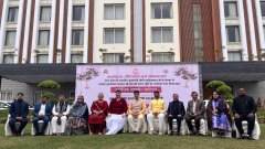 अखिल भारतीय महापौर परिषद का दो दिवसीय प्रादेशिक महापौर सम्मेलन अयोध्या में सम्पन्न