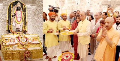 श्रीरामलला के दरबार में मॉरीशस के PM रामगुलाम ने टेका मत्था