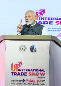 यूपी अब निवेश और प्रगति का नया केंद्र है : पीएम मोदी