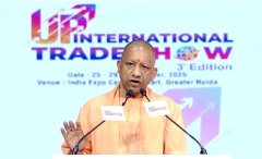 अंत्योदय को राष्ट्रोदय में बदलने का विशिष्ट अवसर है यूपी इंटरनेशनल ट्रेड शो : UPCM योगी आदित्यनाथ