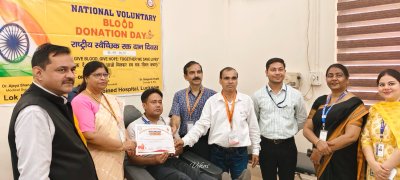 RBI लखनऊ में लोकबंधु चिकित्सालय ने किया रक्तदान शिविर का आयोजन