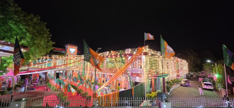 BJP का स्थापना दिवस 6 अप्रैल को... जानिए क्या-क्या करेगी UP भाजपा