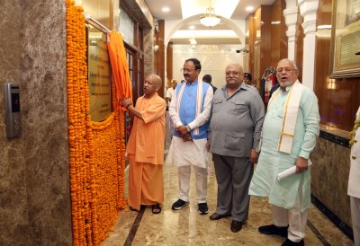 CM योगी ने विधानभवन में अनेक कार्यों का किया शुभारंभ