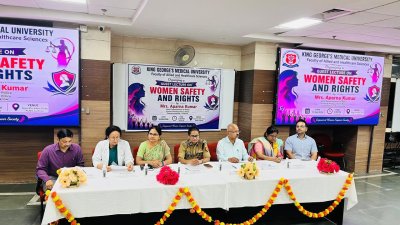 KGMU में छात्राओं को महिला सुरक्षा एवं अधिकारों की दी गई जानकारी