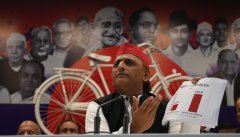 भाजपा PDA का वोट कटवाने के लिए फार्म-7 का कर रही है दुरूपयोग, हमारी शिकायत पर कार्यवाही नहीं कर रहा चुनाव आयोग: अखिलेश यादव