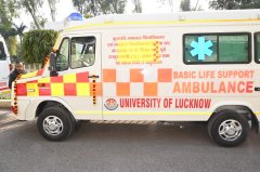 डॉ. दिनेश शर्मा ने लखनऊ विश्वविद्यालय को समर्पित किया सांसद निधि से अनुदानित ट्रैवलर वाहन एवं एम्बुलेंस