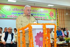 मोबाइल स्क्रीन ने हमारे बीच दूरियां बढ़ा दी हैं, हमें अपनी जड़ों की ओर लौटना होगा : कुंवर मानवेंद्र सिंह