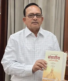 संसद की तर्ज पर यूपी विधानसभा विधायकों के लिए लायी 'संसदीय पद्धति और प्रक्रिया'