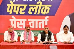 प्रयागराज में अखिलेश यादव का भाजपा पर हमला, भर्ती घोटाले, पेपर लीक और कानून व्यवस्था पर उठाए सवाल