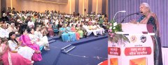 महिला सशक्तिकरण के लिए परिवार की सोच में बदलाव जरूरी : राज्यपाल आनंदीबेन पटेल