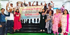 पांच दिवसीय बैंकिंग की लड़ाई तेज, राष्ट्रव्यापी हड़ताल से पहले बैंक कर्मियों का शक्ति प्रदर्शन
