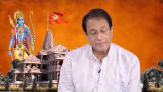 ARUN GOVIL ने कहा : मानवता के कल्याण की तिथि है #रामनवमी, सुनिए और क्या कहा