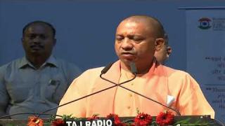 आम्बेडकर जयंती पर क्या बोले CM YOGI,LIVE सुनिए