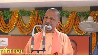 हरिहर घराने के संगीत विद्यार्थियों के साथ संवाद करते CM YOGI... LIVE