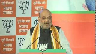 UP Election BJP Manifesto : UP में बीजेपी का घोषणापत्र जारी, किए तमाम वादे, LIVE देखें और पढ़े