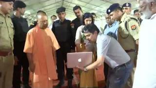 JALAUN में बुंदेलखंड एक्सप्रेस वे से सम्बंधित तैयारियों का निरीक्षण करते CM YOGI LIVE
