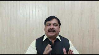CONGRESS ने कहा: अम्बेडकर नगर के DM के खिलाफ तत्काल कार्रवाई होनी चाहिए