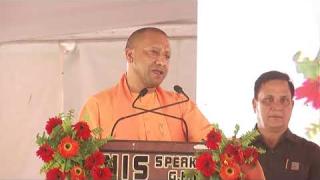 GORAKHPUR में UPCM YOGI ने किया 1,046 करोड़ रूपये की 258 विकास परियोजनाओं का लोकार्पण/शिलान्यास, देखिए लाइव