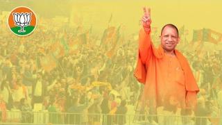 GORAKHPUR के व्यापारी सम्मेलन में शामिल हुए CM YOGI, देखिये LIVE