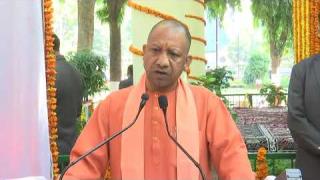 UPCM योगी ने भारत रत्न डॉ. राजेन्द्र प्रसाद की जयंती पर उनकी प्रतिमा पर किया माल्यार्पण...देखिए LIVE