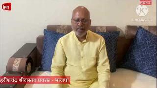 BJP ने कहा : सपा के थिंक टैंक प्रो. रामगोपाल का दिमागी संतुलन लड़खड़ा गया है