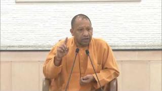 UPCM योगी आदित्यनाथ ने कांग्रेस और सपा पर बोला हमला... LIVE सुनिए क्या क्या बोले