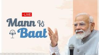 MANN KI BAAT :: ’’मन की बात’’ में मोदी ने की संविधान और महाकुम्भ समेत कई अन्य विषयों पर चर्चा, बोले: आप भी जाए महाकुंभ