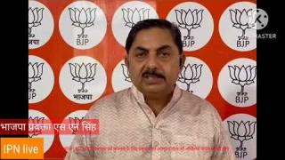 BJP बोली : RSS की विचारधारा को अपनाने के लिए राष्ट्रवाद को अपनाना होगा जो अखिलेश यादव से नहीं होगा