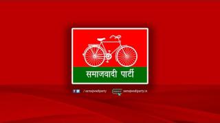 सपा का UP की BJP सरकार पर बाबा साहेब के अपमान का आरोप... लखनऊ में चल रही प्रेस कॉन्फ्रेंस... देखें Live
