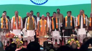 पीयूष गोयल ने केंद्रीय मंत्री पंकज चौधरी को घोषित किया UPBJP का अध्यक्ष, राष्ट्रीय परिषद के 120 सदस्य भी घोषित... देखिये Live