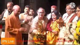 भातखण्डे संस्कृति विश्वविद्यालय के शताब्दी समारोह में शामिल UPCM योगी आदित्यनाथ