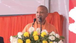 UPCM योगी आदित्यनाथ ने कहा : अगली बार से हम स्कूल और वार्ड स्तर पर भी करेंगे विधायक खेल स्पर्धा-2025