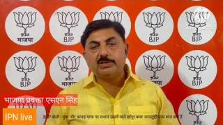 BJP बोली : कुंभ और कांवड़ यात्रा पर सवाल उठाने वाले छांगुर बाबा जलालुद्दीन पर शांत क्यों हैं