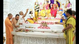 AYODHYA : राम जन्मभूमि परिसर में राम दरबार एवं नवनिर्मित छह मंदिरों के प्राण प्रतिष्ठा कार्यक्रम में शामिल UPCM योगी आदित्यनाथ... देखें LIVE
