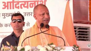 UPCM योगी बोले : अबतक 60 लाख गरीबों को एक एक आवास उपलब्ध कराया जा चुका है