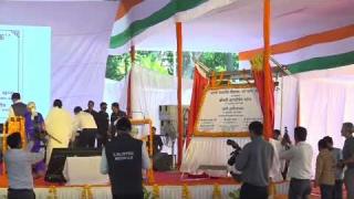 जन भवन लखनऊ में आदर्श माध्यमिक विद्यालय के नवीन भवन का लोकार्पण, “हमारा जन भवन” पुस्तक का विमोचन