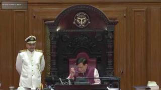 UP विधानसभा मानसून सत्र का दूसरा दिन... Live